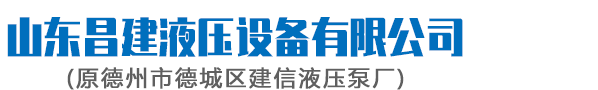 滄州金杰消防器材制造有限公司